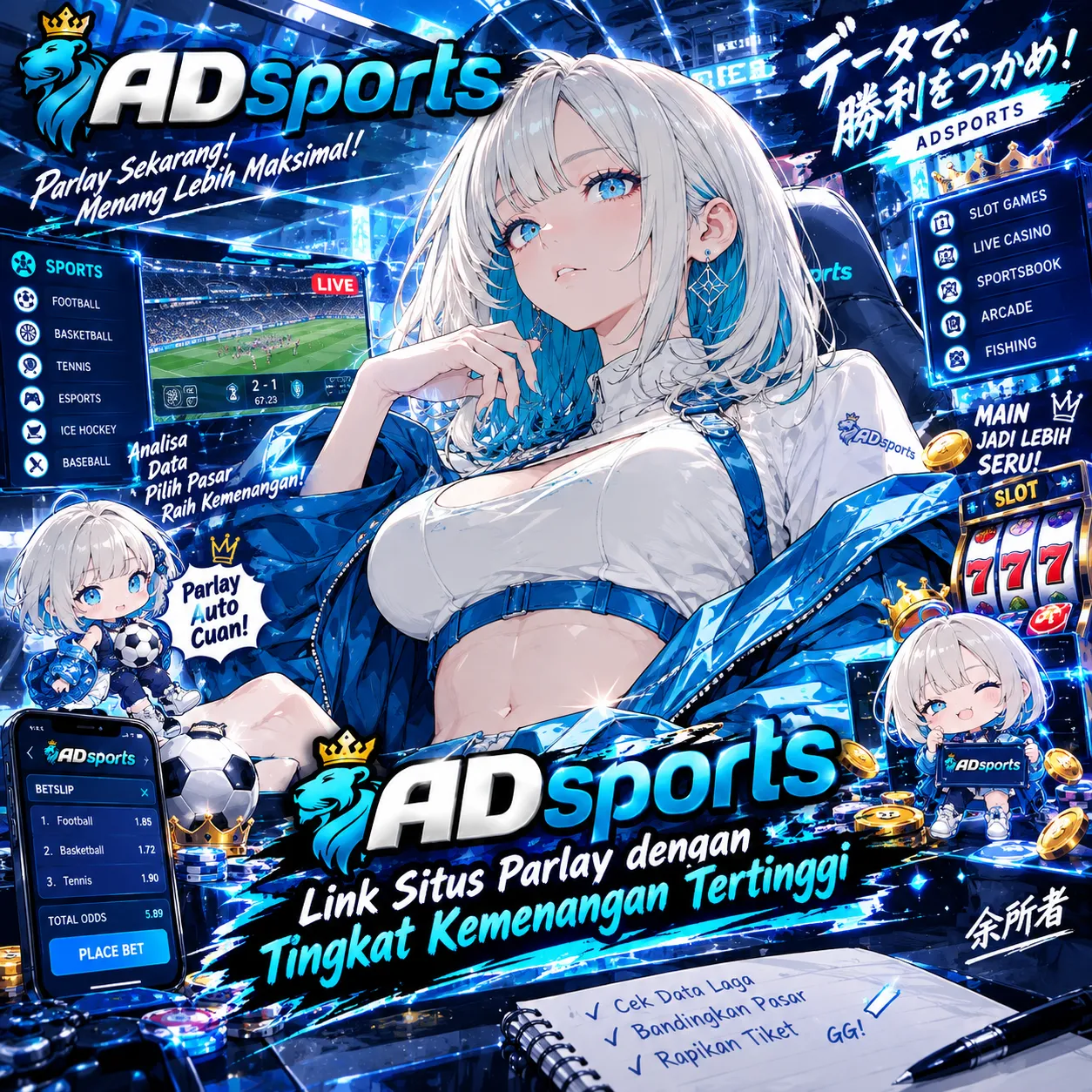 Banner Utama ADSPORTS